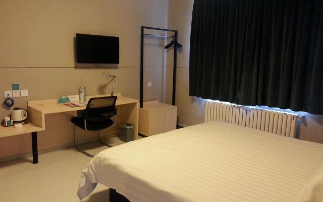 Jinjiang Inn Jining North Ring Road
