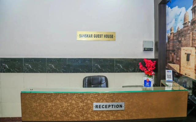 Sanskar Guest House By OYO Rooms