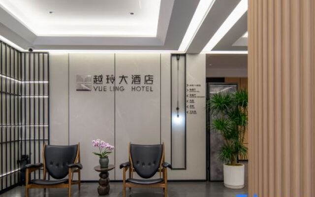 Yueling Hotel