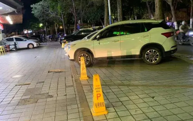 Yinyue Holiday Hotel