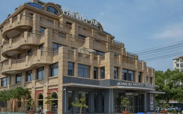 Junlai Hotel Yue (Ningguo Avenue Times Square Branch) – Exterior – Xuancheng