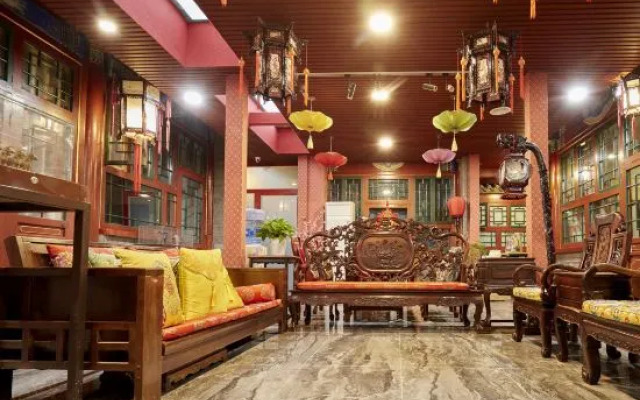 Rong Courtyard Hotel
