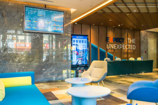 Holiday Inn Express Taiyuan High-Tech Zone