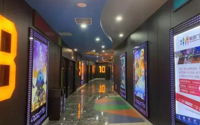 Golden Tulip Anji Huzhou