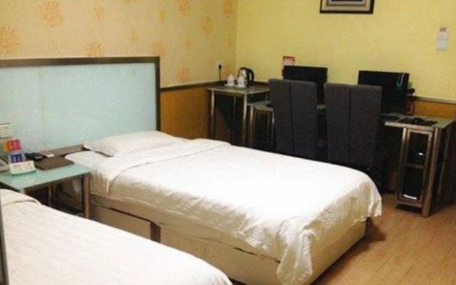 Taihe Jingdu Inn Jiankang Road