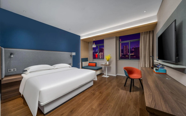 Holiday Inn Express Changsha South Railway Station by IHG