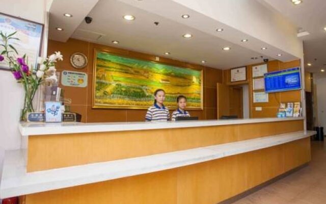 7Days Inn Hefei Changjiangzhong Road