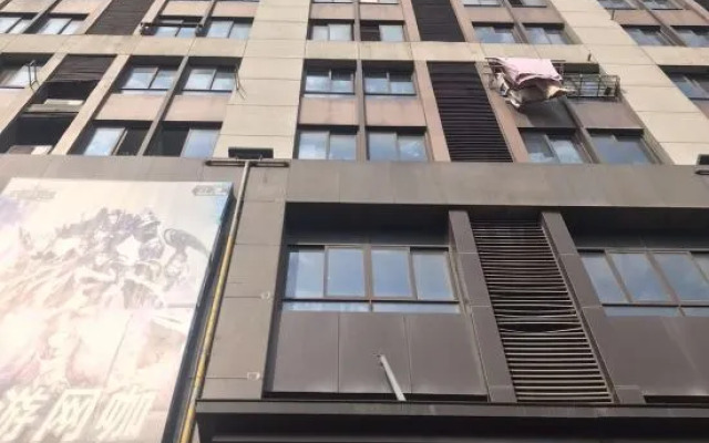 Hearing Huakai Apartment (Hefei North 1st Ring Marriott Plaza Branch)
