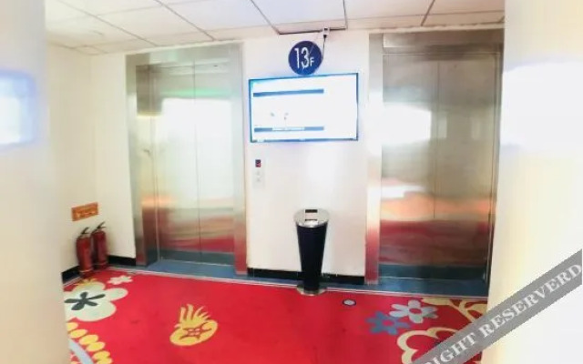 Xintong Boutique Hotel (Zhengzhou Huangkeda shop)