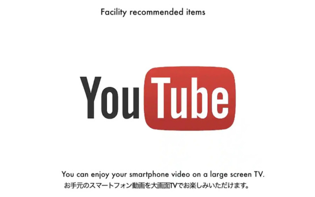 Naha - House / Vacation STAY 79997