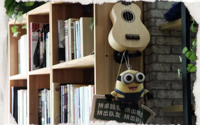 Zhuhai Shiguang Youth Hostel