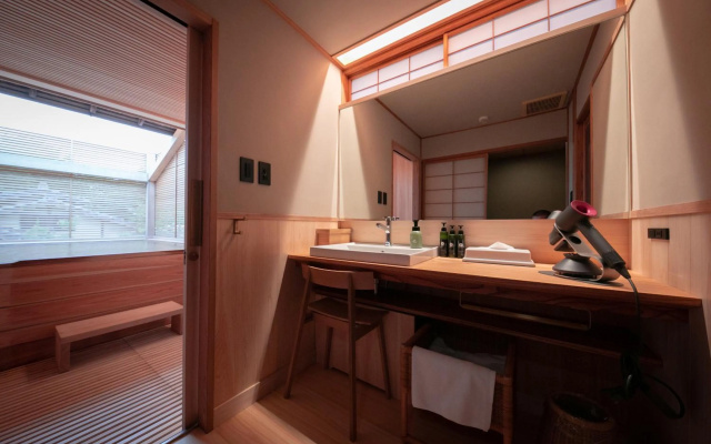 Yakakutei – Guest Rooms – Kirishima