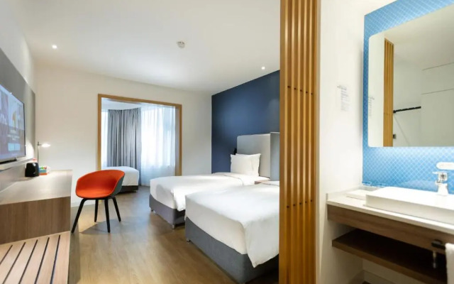 Holiday Inn Express Jiuzhaigou by IHG