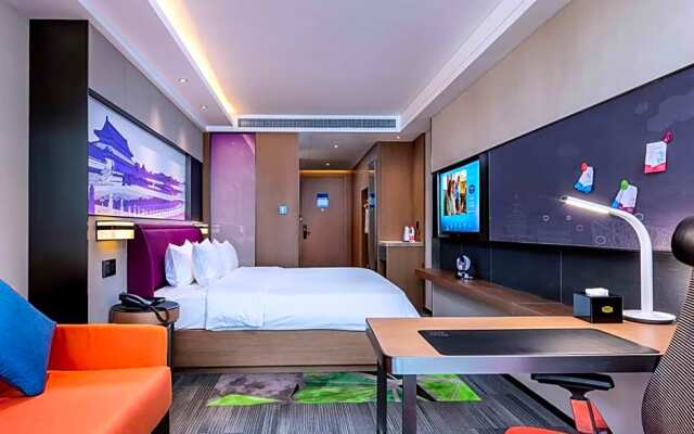 Hampton by Hilton Hangzhou Linping Hi-Railway Station