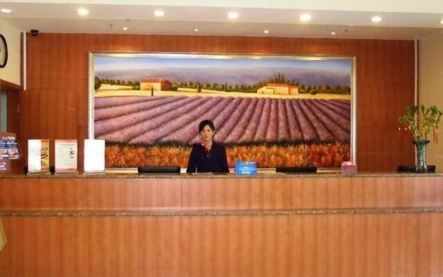 Hanting Hotel