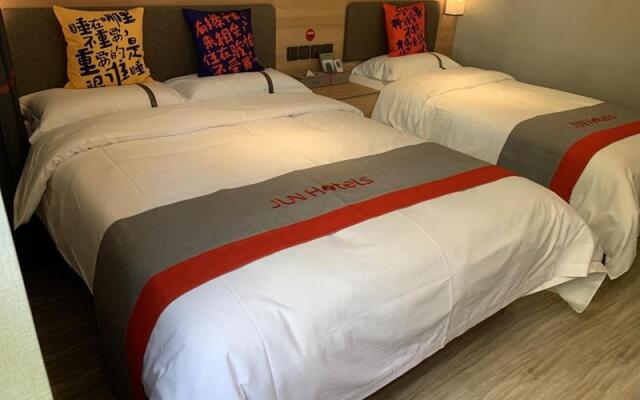 JUN Hotels Tianjin Jinnan District University City Pingfan Road