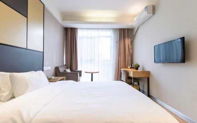 Hanting Hotel Shanghai Luoshan Road Metro Station