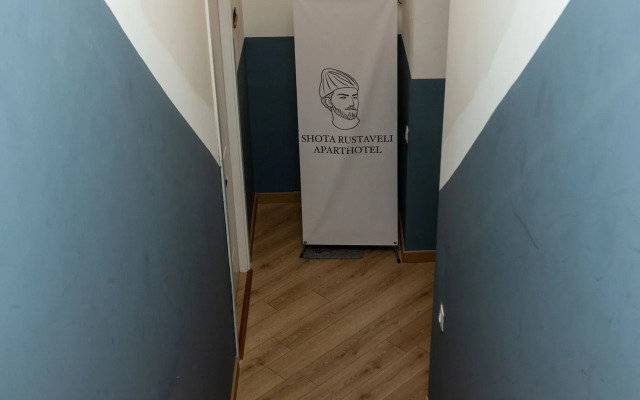 Gold Boutique Rustaveli