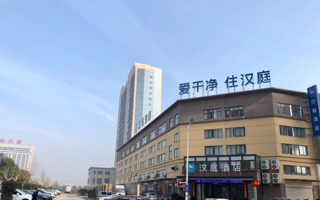 Hanting Hotel Bengbu Guzhen Kaixiang Times Plaza