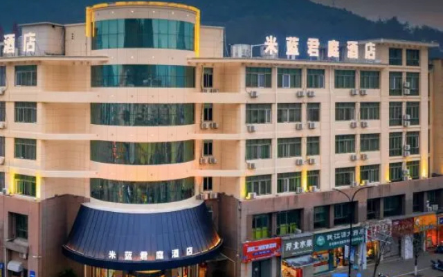 MiLan Junting Hotel – Exterior – Quzhou