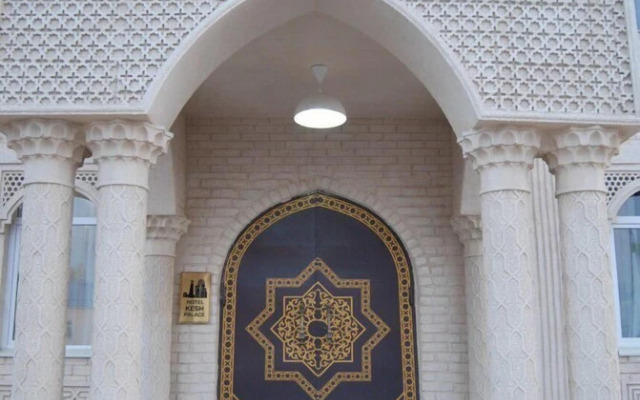 Hotel Kesh Palace