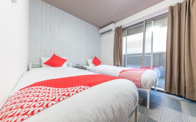 JAPANING HOTEL Kinkakuji Kitano Hakubaicho