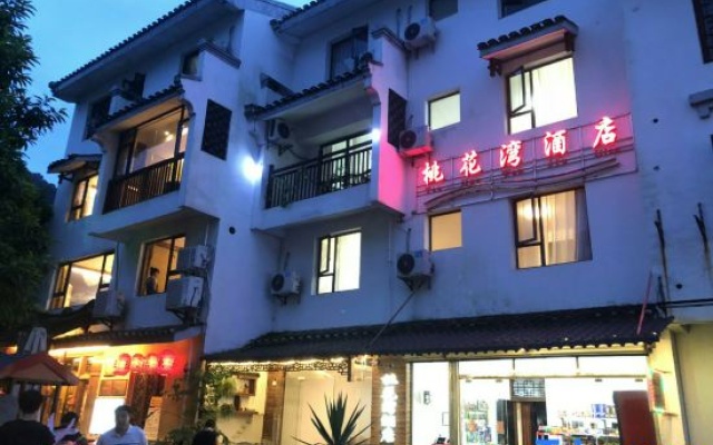 Peach Blossom Bay Resort (Guilin Ludiyan Scenic Area) – Exterior – Guilin