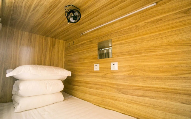 Harbin Midian Youth Hostel