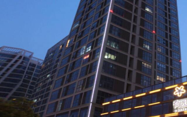 Tianjin U Hotel
