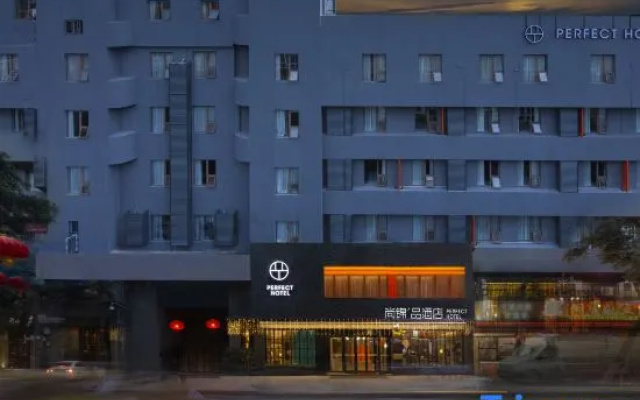 Perfect Hotel (Chengdu Taikoo Li Branch)