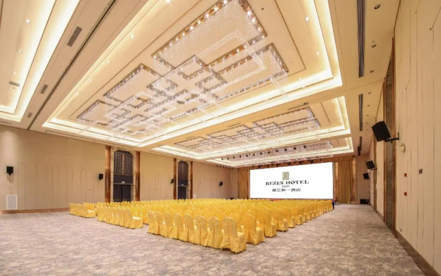 Rezen Heyi Hotel Yizhang