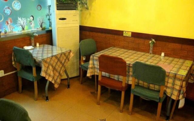 Home Inn South Bund