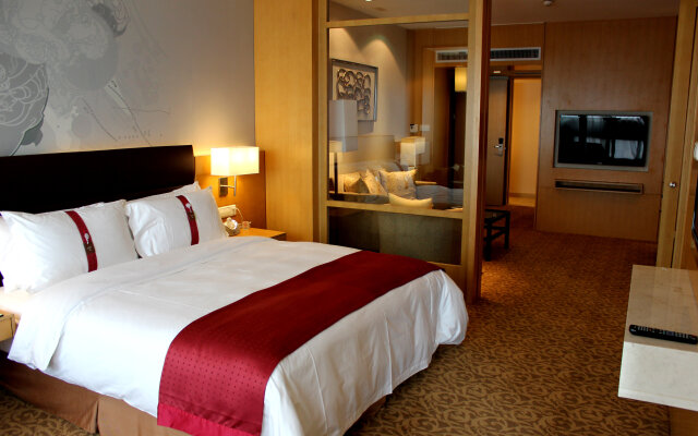 Holiday Inn Shijiazhuang Central by IHG