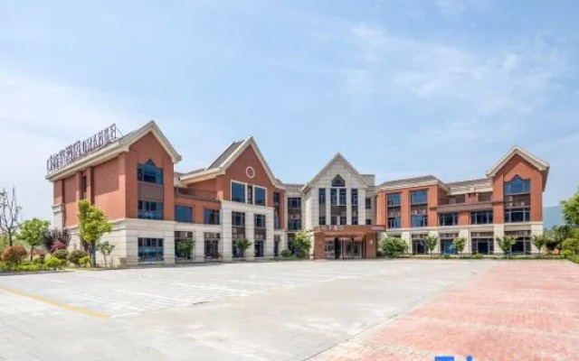 Orange Hotel (Nanjing Lishui University Town Branch)