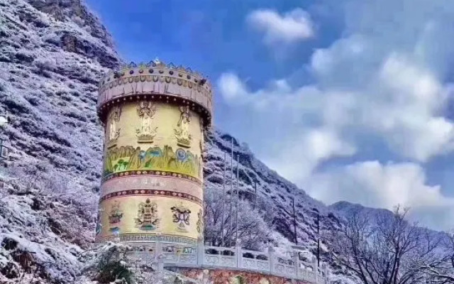 Shanshe Homestay (Wutaishan Guanghuasi Branch)