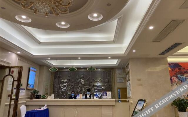 Vienna International Hotel (Nanning Jiangnan Wanda Plaza)