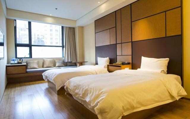 Quanfuji Hotel (Yulin High-tech Wanda Plaza)