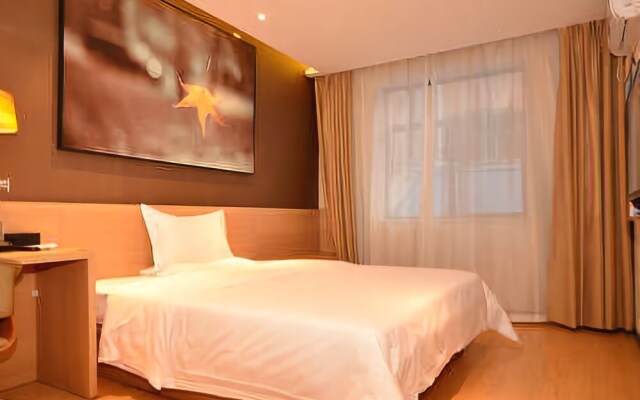 IU Hotel Wuhan High-speed Rail Honggang City