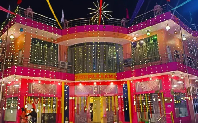 Vishwakarma Hotel and Restaurant