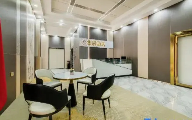 Jichen  Hotel