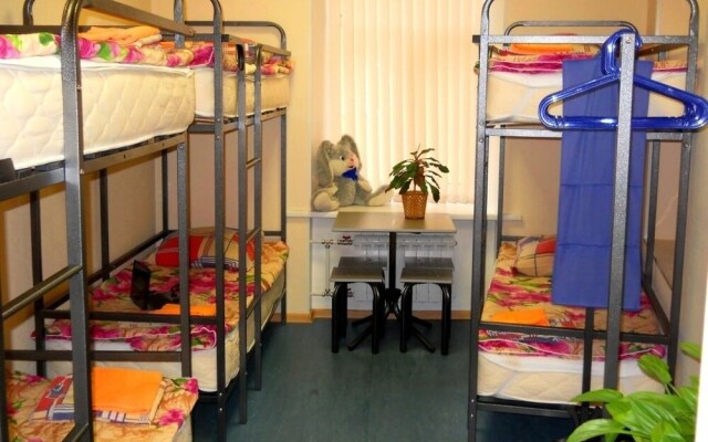 Hostel Land