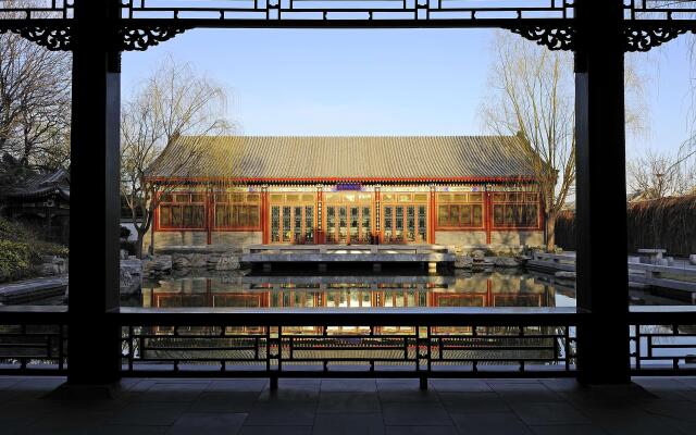 Aman Summer Palace Beijing