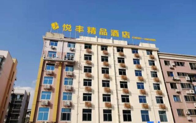 Yuefeng Boutique Hotel (Longyandong Station)