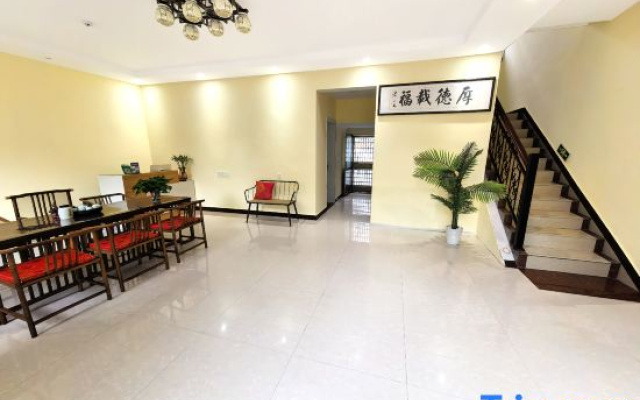 Micro Mountain Island Chun Qi Li Homestay