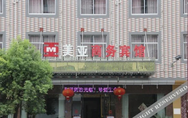 Meiya Business Hotel