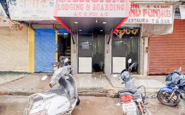 Sargam Lodging And Boarding by OYO Rooms