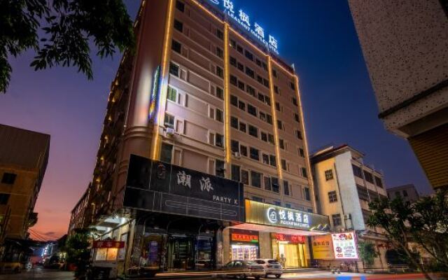 Chaozhou Yuefeng Hotel (Caitang Branch)