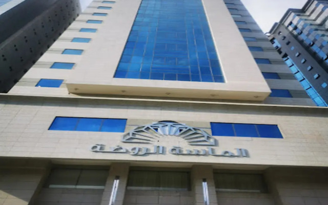 Al massa Alrawdah