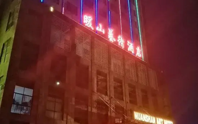 Nuanshan Art Hotel