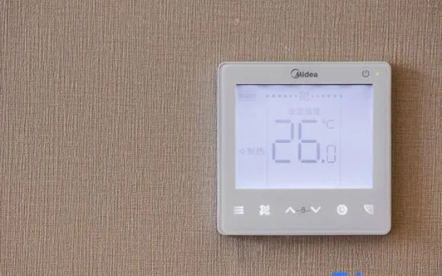 Starway Hotel (Xi'an Xishaomen Taoyuan South Road)